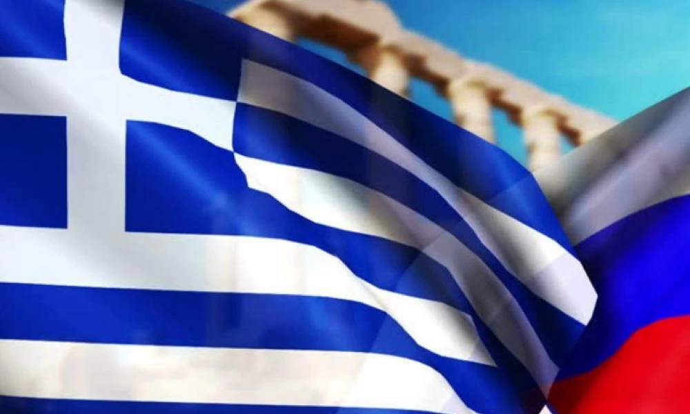 Με τον ΥΦΕΞ Ρωσίας συναντήθηκε η πρέσβης της Ελλάδας στη Μόσχα